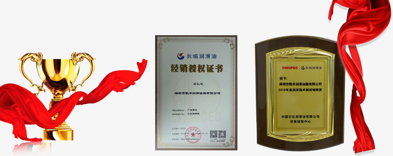 通信轉(zhuǎn)換裝置