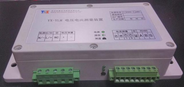 電池串電流、電壓采集裝置