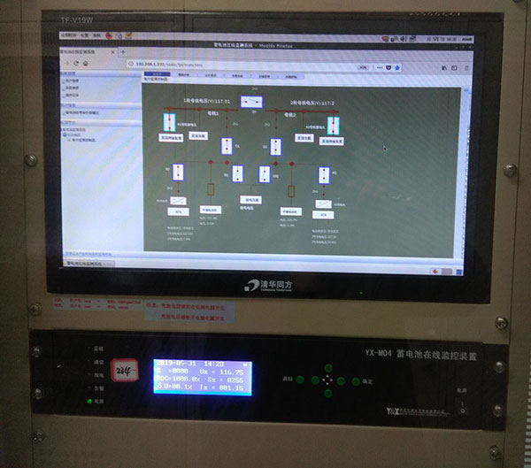 蓄電池在線(xiàn)監(jiān)測(cè)