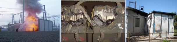 設(shè)備停電和火災(zāi)事故