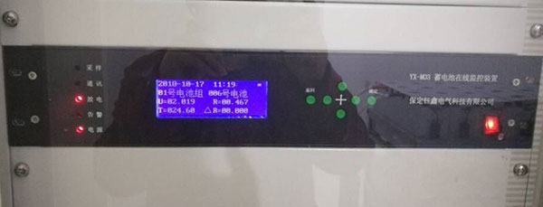 蓄電池在線(xiàn)監(jiān)控裝置