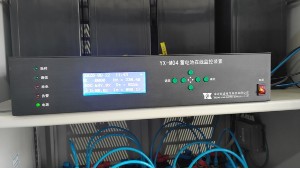 蓄電池在線監(jiān)測裝置能接入多個傳感器？