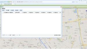 詳解蓄電池監(jiān)控后臺軟件的操作方法！