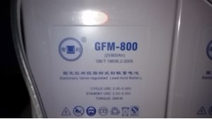 鉛酸蓄電池使用的時間越長實際容量會越低嗎？